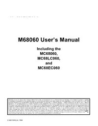 M68060 User's Manual