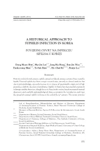 A Historical Approach to Syphilis Infection in Korea