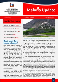 Malaria Update Teku, Kathmandu, Nepal Ewarsedcd@Gmail.Com