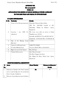 Bhunabai Masonry Stone Mine Form-1 M APPENDIX VIII