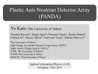 Plastic Anti-Neutrino Detector Array (PANDA)