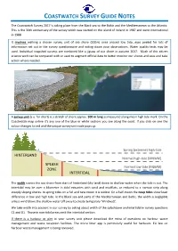 Survey Guide Notes 2017