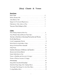 Table of Contents