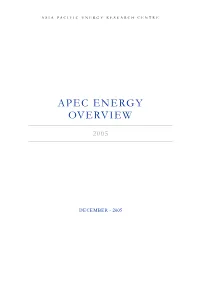 APEC Energy Overview 2005