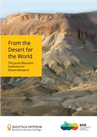 From the Desert for the World the Jacob Blaustein Institutes for Desert Research