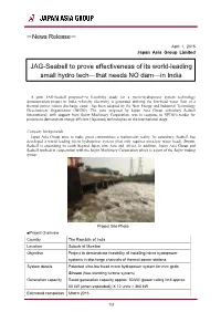 JAG-Seabell to Prove Effectiveness of Its World-Leading Small Hydro Tech—That Needs NO Dam—In India