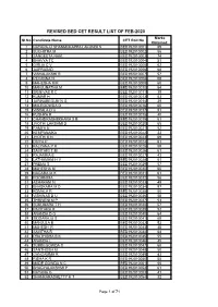 Revised Bed Cet Result List of Feb-2020