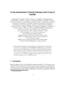A New Measurement of Kaonic Hydrogen Atom X-Rays at DANE