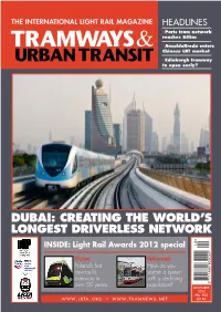 Dubai: Creating the World's