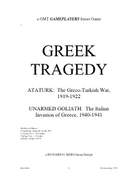 Greek Tragedy Rules II