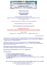 Post-Event Press Release