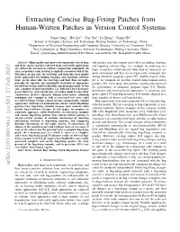 Extracting Concise Bug-Fixing Patches from Human-Written Patches in Version Control Systems