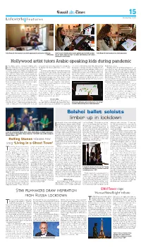 Lifestyle Features Monday, May 4, 2020