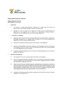 Public Service Vacancy Circular