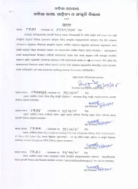27/12/2018 Notification Regarding