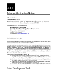 SASEC Power Transmission and Distributing System Strengthening Project (PTDSSP)