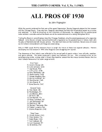 All Pros of 1930