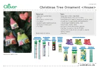 Christmas Tree Ornament &lt;House&gt;