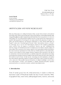 Orientalism and New Musicology