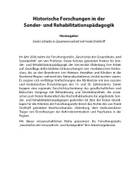 Und Rehabilitationspädagogik