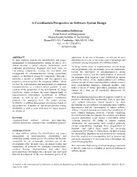 A Coordination Perspective on Software System Design