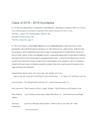 Class of 2018 - 2019 Accolades