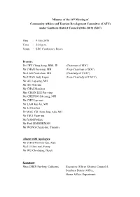 CATC 16Th Meeting Minutes (2016-2019)