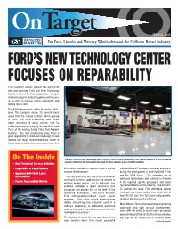 Ford's New Technology Center Focuses On