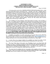 GOVERNMENT of INDIA PRESS INFORMATION BUREAU COMBINED DEFENCE SERVICES EXAMINATION (II)-2020 DECLARATION of WRITTEN RESULT THEREOF Dated: 16.12.2020