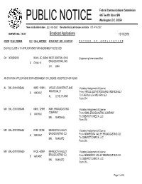 Broadcast Applications 10/11/2018