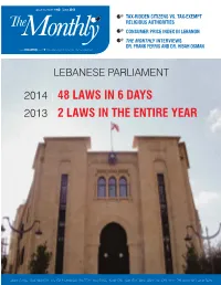 2014 | 48 Laws in 6 Days 2013 | 2 Laws in the Entire Year