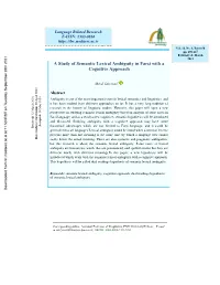 A Study of Semantic Lexical Ambiguity in Farsi with a Cognitive Approach