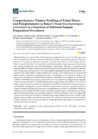 Comprehensive Vitamer Profiling of Folate Mono