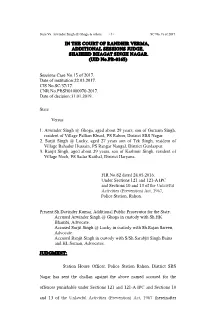 (UID No.PB-0165) Sessions Case No.15 of 20