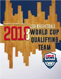 2018WORLD CUP QUALIFYING Team