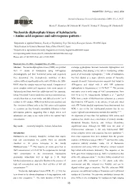 Nucleoside Diphosphate Kinase of Halobacteria - Amino Acid Sequence and Salt-Response Pattern