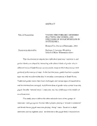 ABSTRACT Title of Dissertation