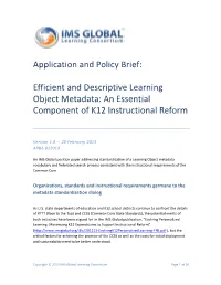 Efficient and Descriptive Learning Object Metadata: an Essential Component of K12 Instructional Reform