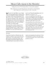Moses Calls Aaron to the Ministry