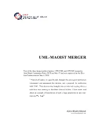 Uml-Maoist Merger