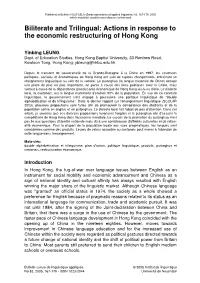 Biliterate and Trilingual: Actions in Response to the Economic Restructuring of Hong Kong