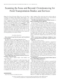 Crowdsourcing for Field Transportation Studies and Services