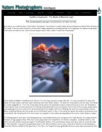 Nature Photography Articles? Send Them to the Editor