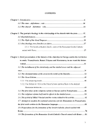 1 CONTENTS Chapter 1. Introduction