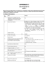 APPENDIX I (See Paragraph-6) FORM 1