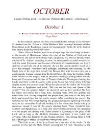 Bulgakov Handbook
