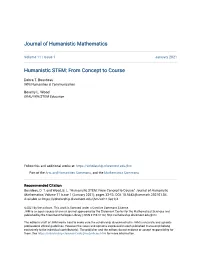 Humanistic STEM: from Concept to Course