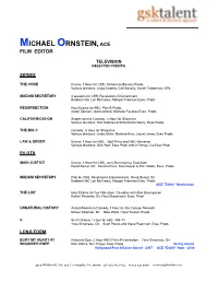 Michael Ornstein,Ace