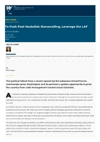 To Push Past Hezbollah Stonewalling, Leverage the LAF by Hanin Ghaddar