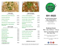 View Our Full Menu